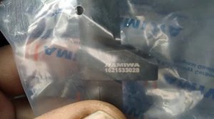 кайрон дпкв