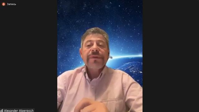 Alperovich Alexander Профессия Интеллект-тренер дала мне новый толчок к моей миссии.13 06 2023 смотреть онлайн