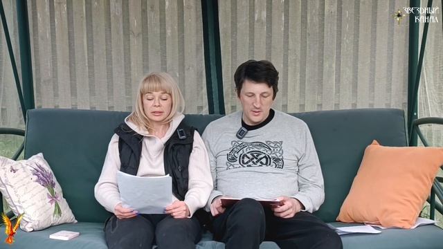 Дух определение понятия учеников школы Сорадения #Дух #Митра #Феникс смотреть онлайн