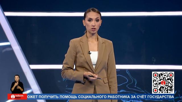 Помощь соцработника: кому она положена, и как ее получить? смотреть онлайн