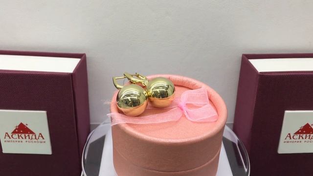 Серьги шары золотые, диаметр 10 мм смотреть онлайн