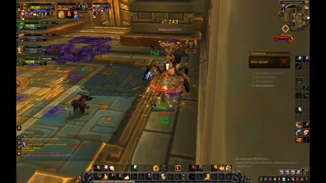 WoW Battle for Azeroth, финальный босс Атал'Дазар. смотреть онлайн