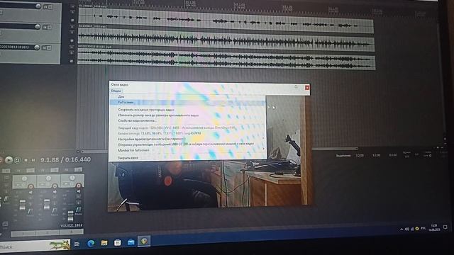 Как развернуть видео в программе REAPER РИПЕР