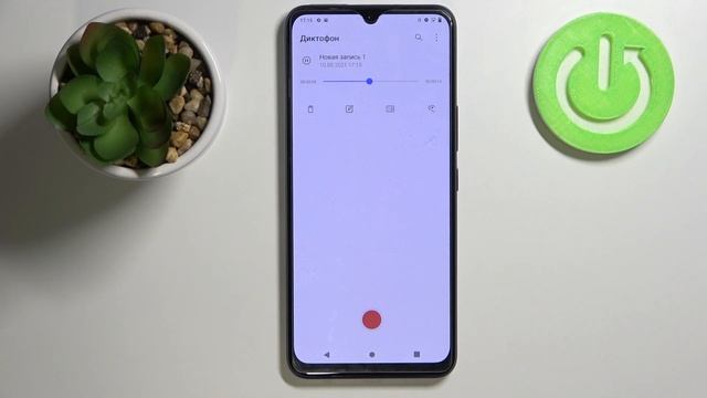 Vivo V20 | Как записать звук на Vivo V20 - Как пользоваться диктофоном на Vivo V20 смотреть онлайн