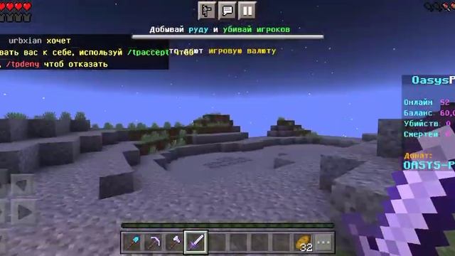 В первы играю на сервере смотреть онлайн