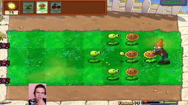 Только 5 клеток , могу сажать 🔥 Растение против зомби Часть 2 смотреть онлайн