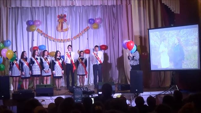 Поздравление от Главы поселка смотреть онлайн