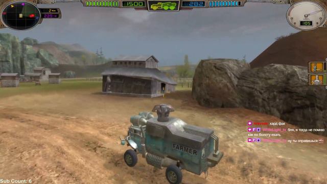 Hard Truck Apocalypse / Ex Machina. Часть 8