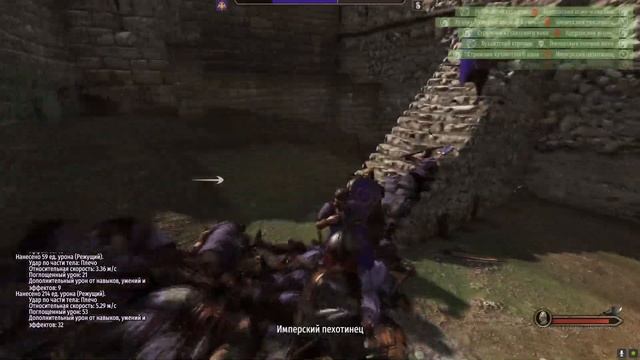 непобедимая тактика защиты города в Mount & Blade II: Bannerlord гайд смотреть онлайн