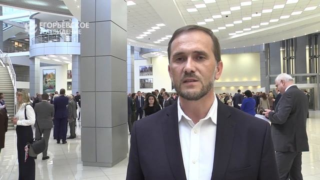 Губернатор Московской области обратился к жителям региона смотреть онлайн