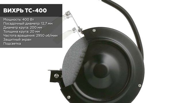 ТОП—7. Лучшие универсальные станки для заточки (точила). Рейтинг 2022 года! смотреть онлайн