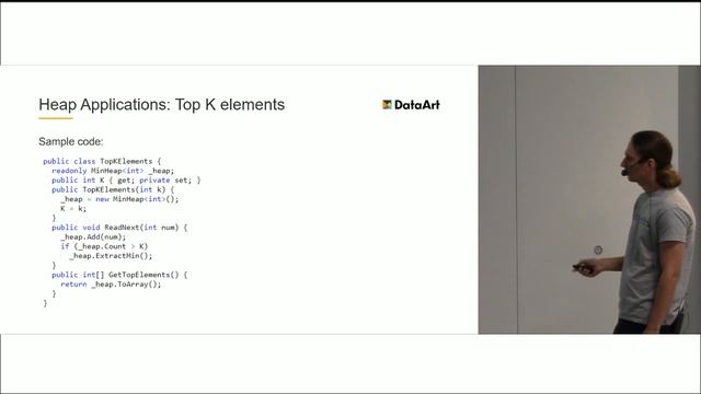 IT talk: «Binary Heap: основа многих алгоритмов, не имеющая стандартной реализации в .NET» смотреть онлайн