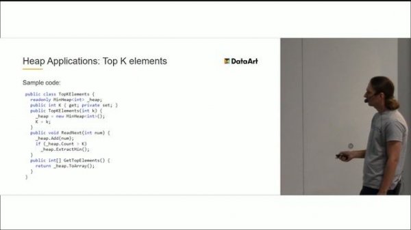 IT talk: «Binary Heap: основа многих алгоритмов, не имеющая стандартной реализации в .NET»