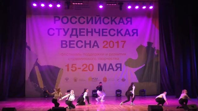 Московская область Танцевальная группа МГОУ «Me Too» смотреть онлайн