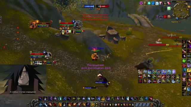 игра на маге!sirus x4/x5!Fire mage 3.3.5 PvP! смотреть онлайн