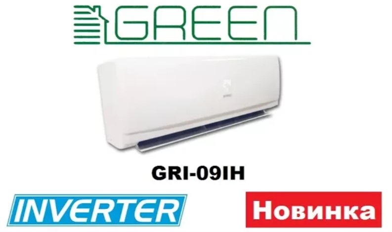 Видеообзор Кондиционера Green GRI_GRO 07 HH1