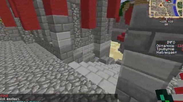 почему не слышно друга смотреть онлайн