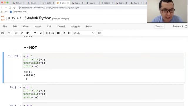 Интенсивті курс. Python. 5-сабақ. смотреть онлайн