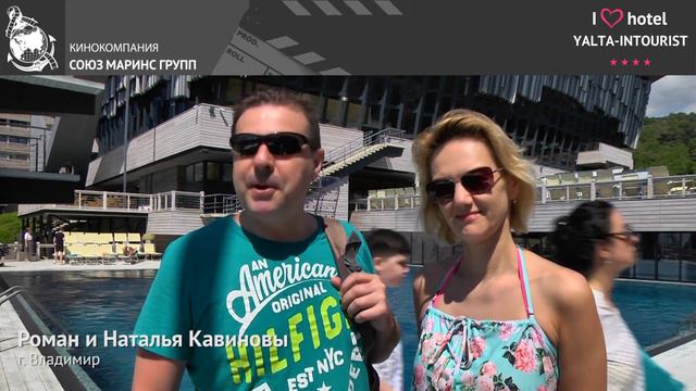 Отдых в Крыму. Как гости оценивают отдых в отеле «Ялта-Интурист» смотреть онлайн