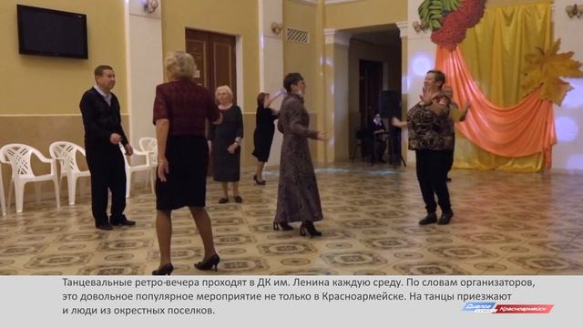 Ретро-вечера «Кому за...» смотреть онлайн