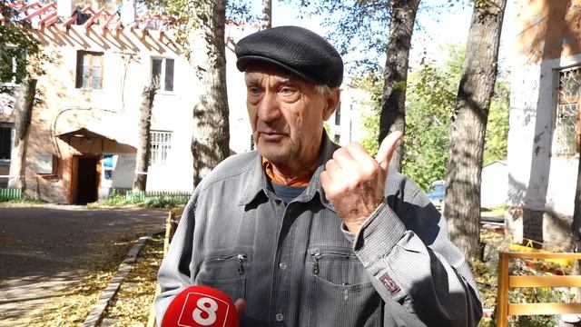 КАП-КАП-РЕМОНТ смотреть онлайн