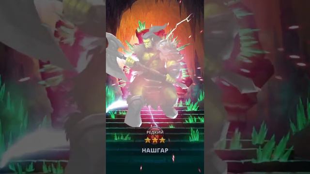 Призыв бездны Pull x40 E&P 4 season смотреть онлайн