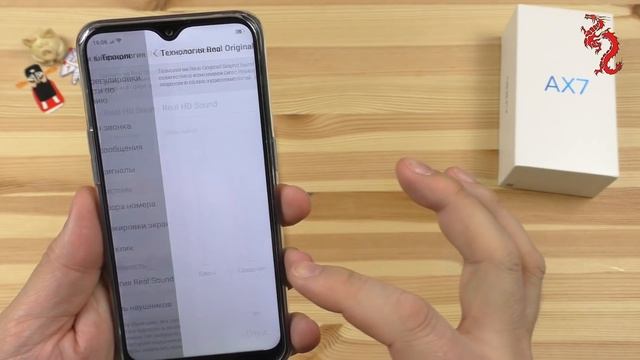 ВЗРОСЛЫЙ обзор OPPO AX7