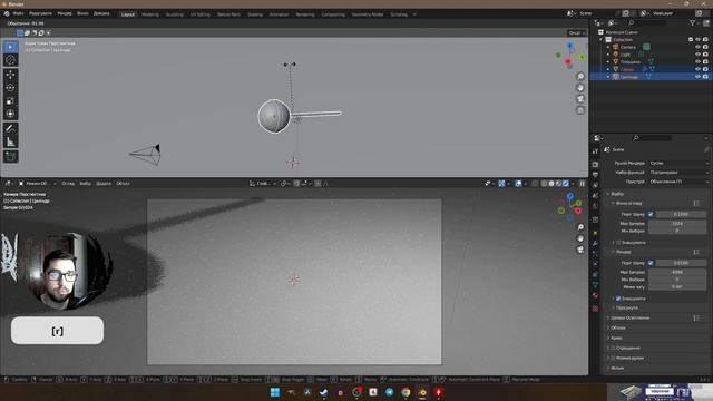 Моделювання Chupa chups (lollipop) у Blender 3d смотреть онлайн