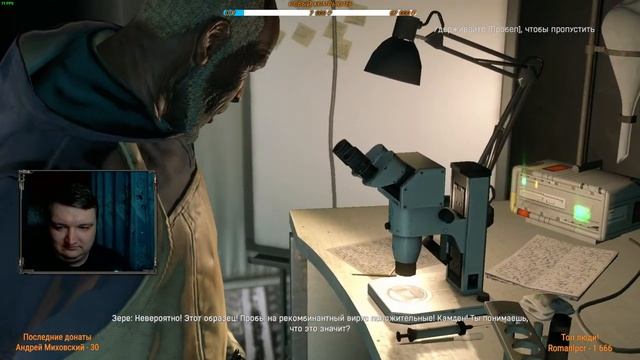 ПРОХОДИМ Dying Light | СТРИМ #6 смотреть онлайн