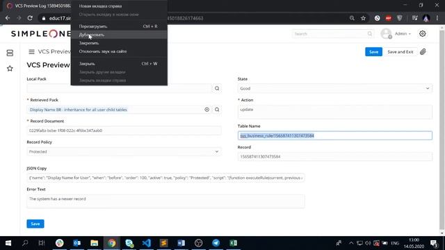 #16 - Импорт локального пакета смотреть онлайн