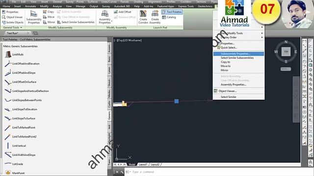 How to Create Road Assembly, Corridor & Cross Sections in Civil3D (Part 6 of 12) corridor | surface смотреть онлайн