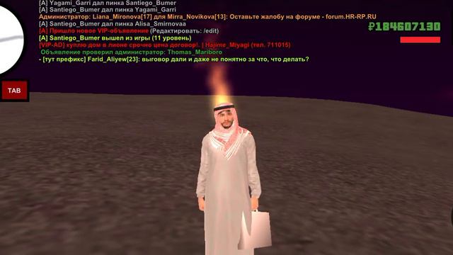 ЗНАКОМСТВО || Harsh RUSSIA смотреть онлайн