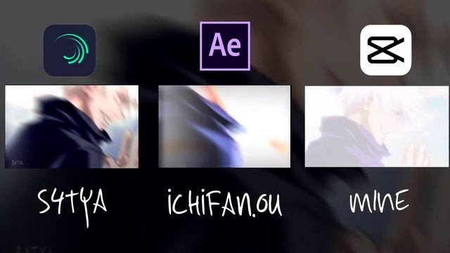 Alight Motion vs After Effects vs Capcut / Gojo edit / Remake @s4tya_ #ichifan.ou (re-upload) смотреть онлайн
