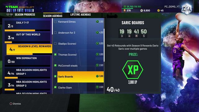 THE *FASTEST* WAY TO LEVEL UP IN NBA 2K21 SEASON 9 RIGHT NOW! GET TO LEVEL 40 FAST! NBA 2k21 My Tea смотреть онлайн