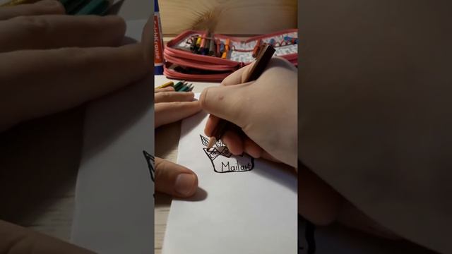 Как создать Mail art 1 часть. смотреть онлайн