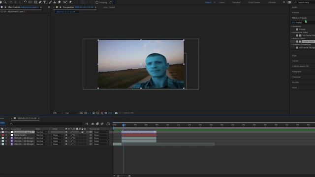 А КАК Эффекты Делать? Tutorial After Effect