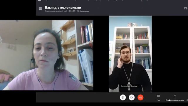 Взгляд с колокольни, № 11. Заповеди блаженства? Что это?