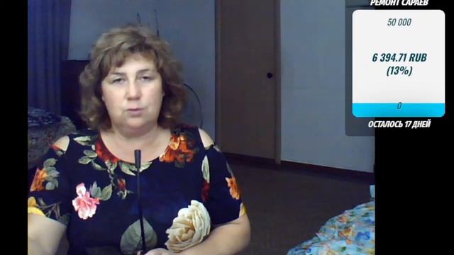 БУДЕТ СТРИМ! в 20 30))) смотреть онлайн