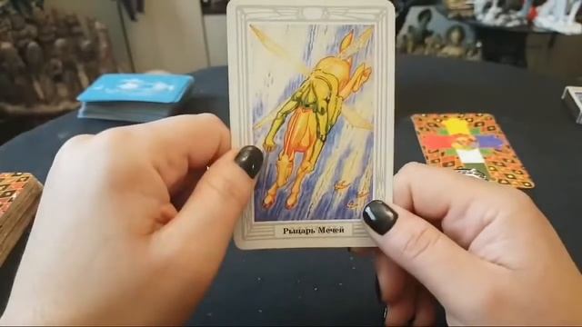 ТАРО КЛАССИКА ВЕДЬМИНА ИЗБА ИНГА ХОСРОЕВА смотреть онлайн