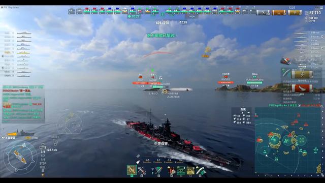 Aegis Mac [World of Warships 船艦補完計劃] смотреть онлайн