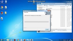 КАК УВЕЛИЧИТЬ СКОРОСТЬ ВРАЩЕНИЯ КУЛЕРА НА НОУТБУКЕ? ЛЁГКИЙ СПОСОБ!