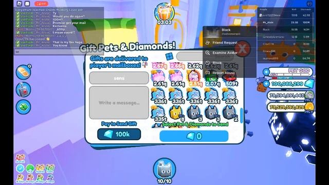 Pet Simulator X Giveaways (Giving My Members And Friend In Roblox)#2 смотреть онлайн