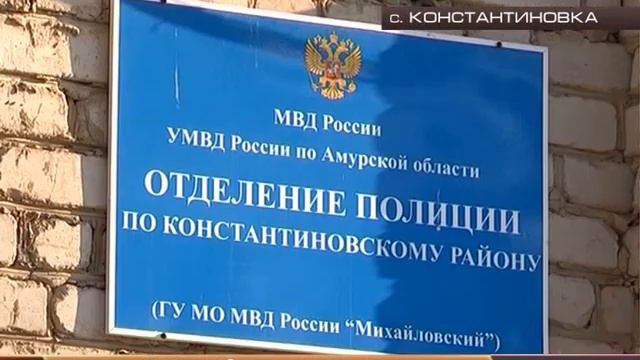 ДЕТСКИЙ ДОМ НА ЗАМКЕ смотреть онлайн