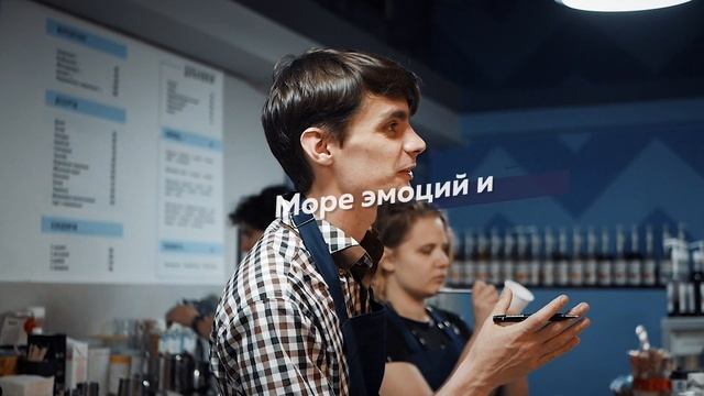 Sokol COFFEE - международная сеть кофеен (портреты на стаканчиках) смотреть онлайн