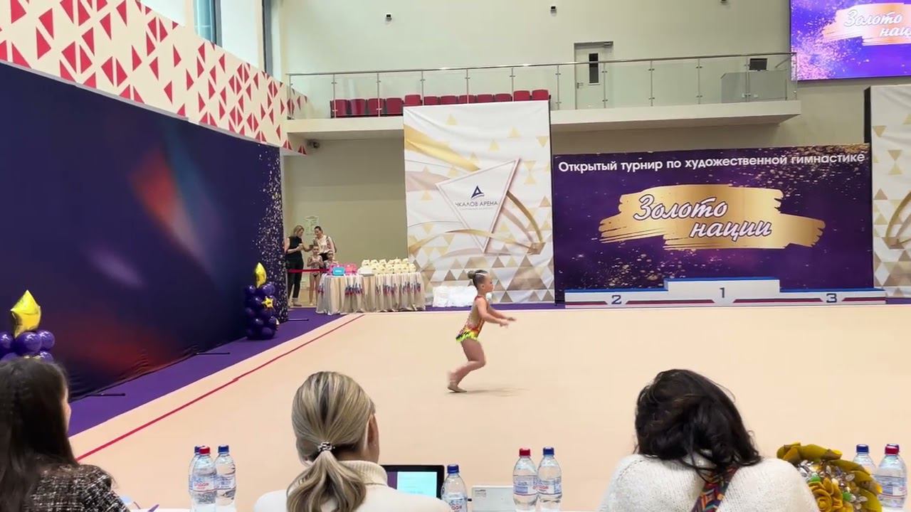 Художественная гимнастика, дети. БП 26.11.2023 смотреть онлайн