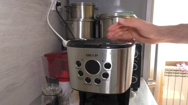 Обзор DEXP DCM-1600