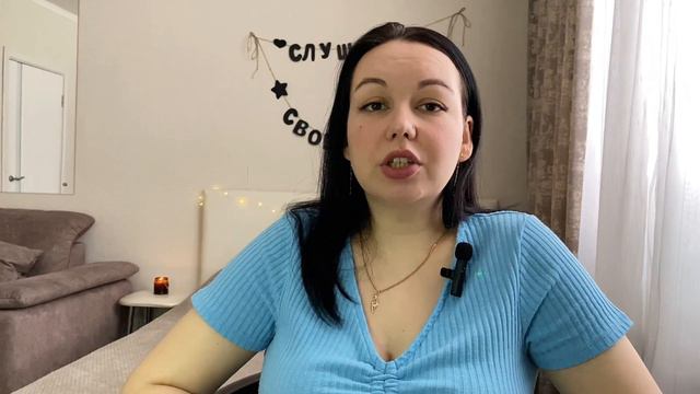 Про кармические отношения. Как они снимают с человека ответственность. И почему люди страдают в них смотреть онлайн