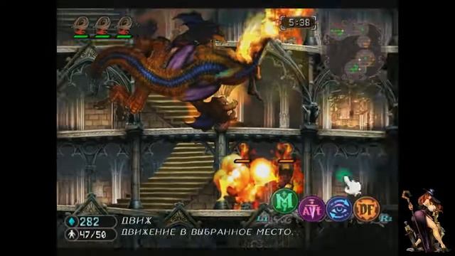 GrimGrimoire прохождение на русском(part4) смотреть онлайн