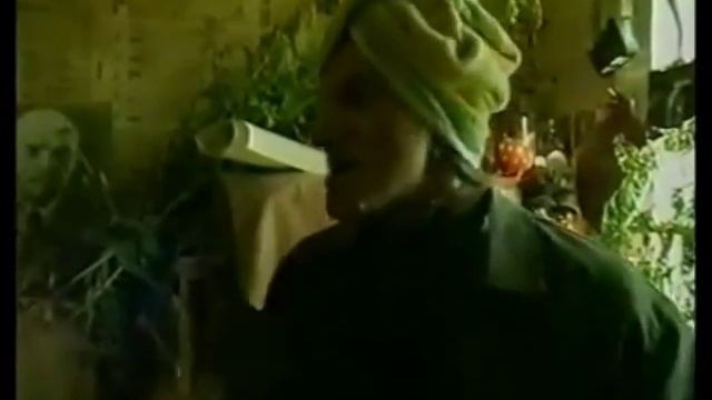 Евгений Воскресенский - Знахарка Нина Васильевна смотреть онлайн