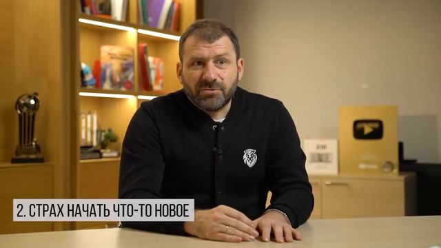 ПОЧЕМУ ЛЮДИ ТЕРЯЮТ ПРЕДНАЗНАЧЕНИЕ? ИГОРЬ РЫБАКОВ - СОВЕТ МИЛЛИАРДЕРА